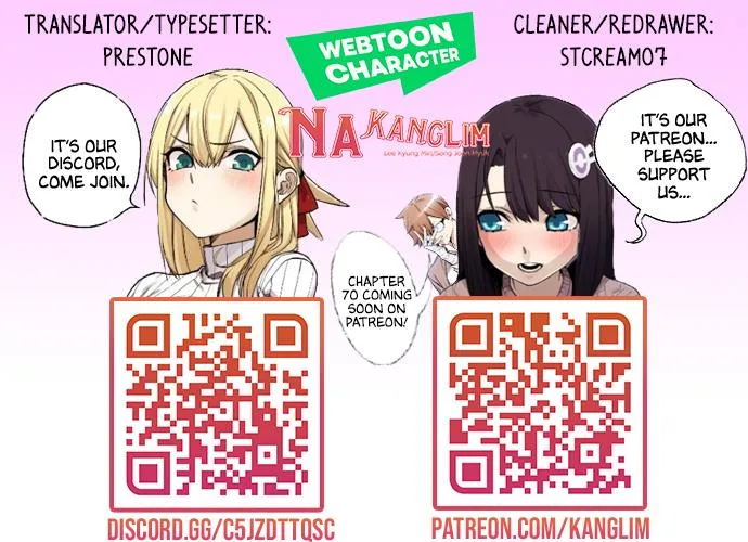 Webtoon Character Na Kang Lim Chapter 55 page 2