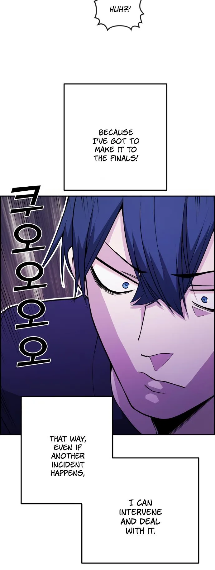 Webtoon Character Na Kang Lim Chapter 54 page 48