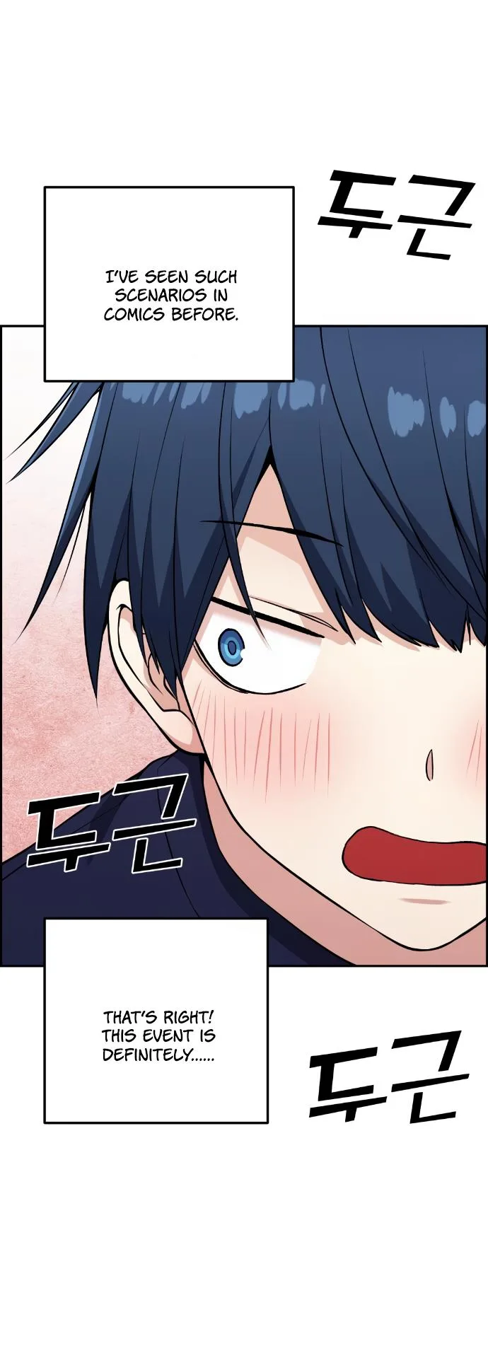 Webtoon Character Na Kang Lim Chapter 54 page 28