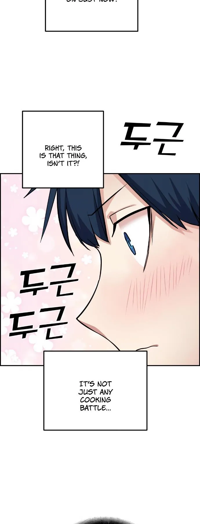 Webtoon Character Na Kang Lim Chapter 54 page 34