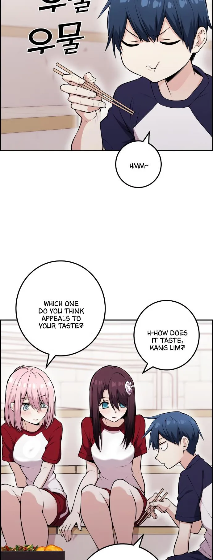 Webtoon Character Na Kang Lim Chapter 54 page 32