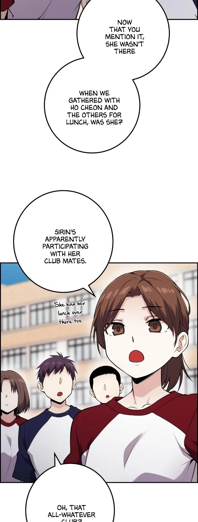 Webtoon Character Na Kang Lim Chapter 54 page 55