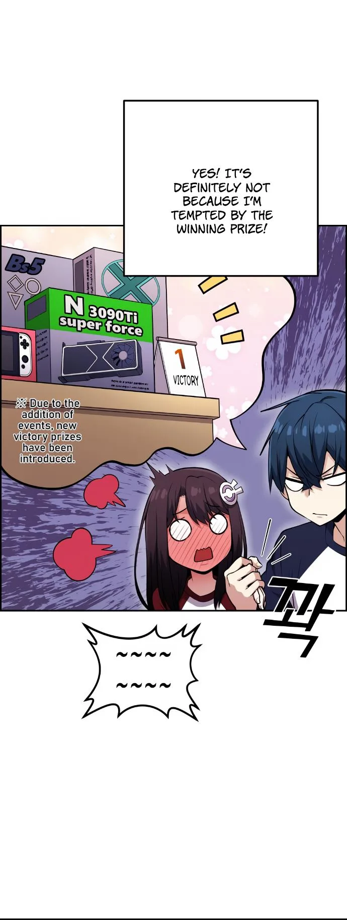 Webtoon Character Na Kang Lim Chapter 54 page 49