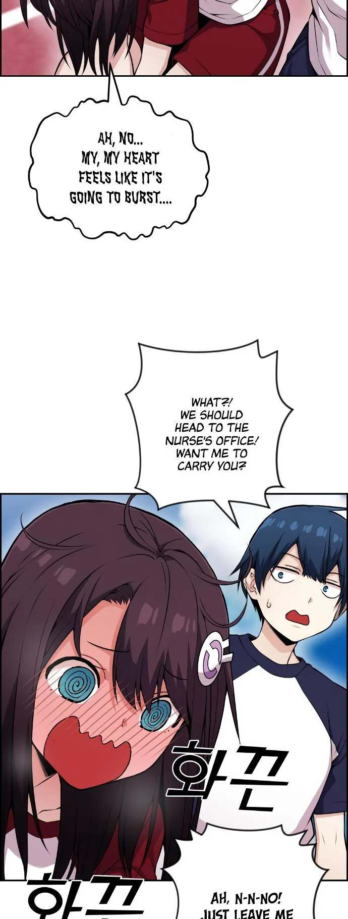 Webtoon Character Na Kang Lim Chapter 54 page 52