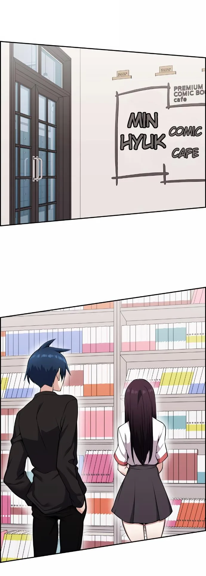 Webtoon Character Na Kang Lim Chapter 52 page 39