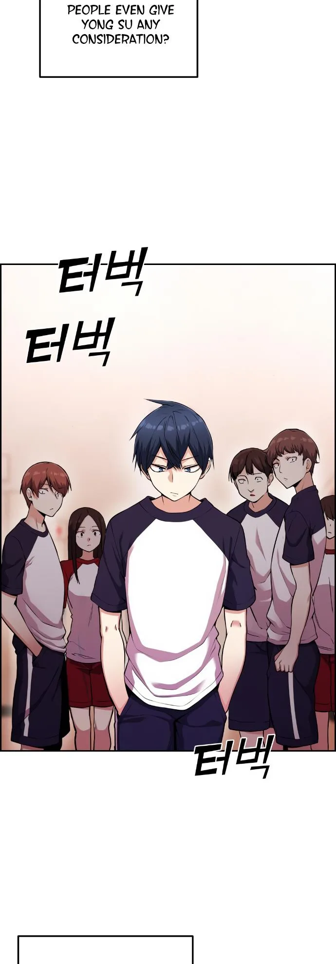 Webtoon Character Na Kang Lim Chapter 55 page 44