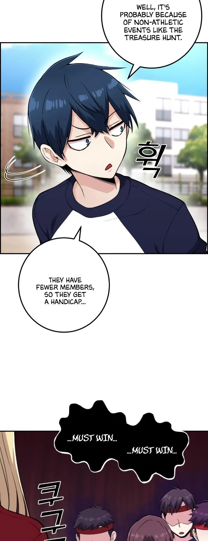 Webtoon Character Na Kang Lim Chapter 55 page 30