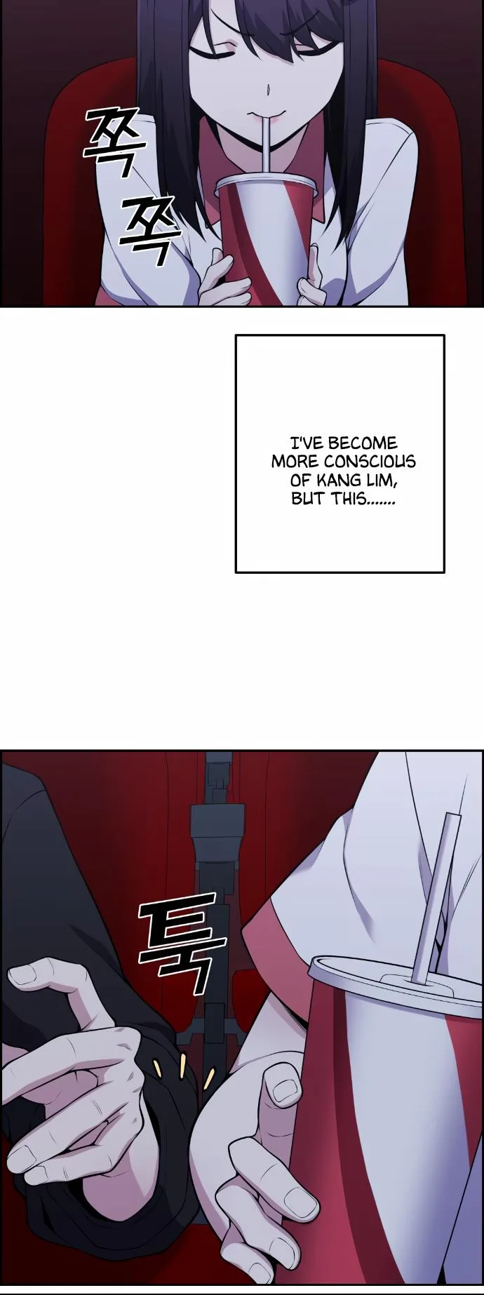Webtoon Character Na Kang Lim Chapter 52 page 29