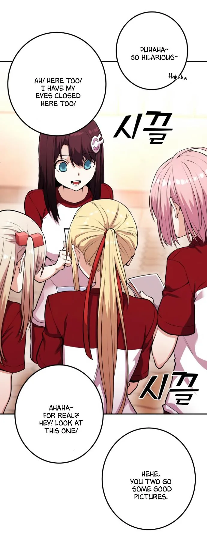 Webtoon Character Na Kang Lim Chapter 55 page 58