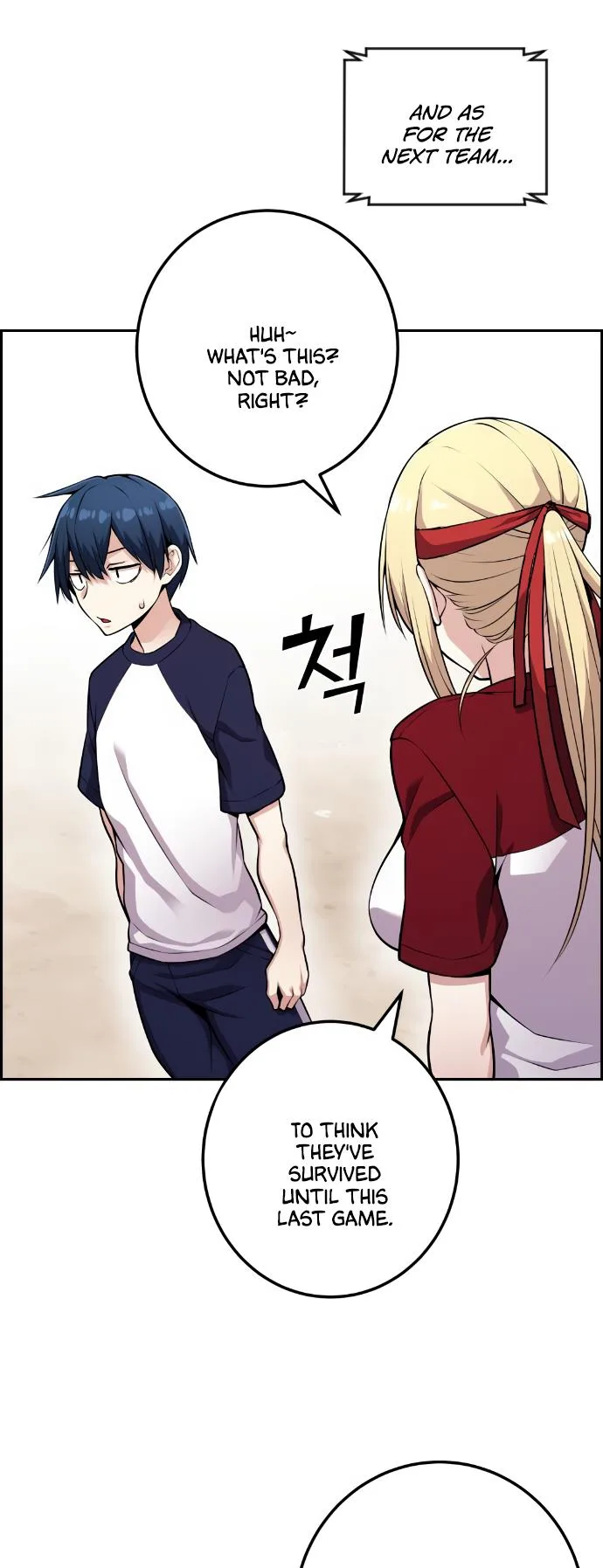 Webtoon Character Na Kang Lim Chapter 55 page 29