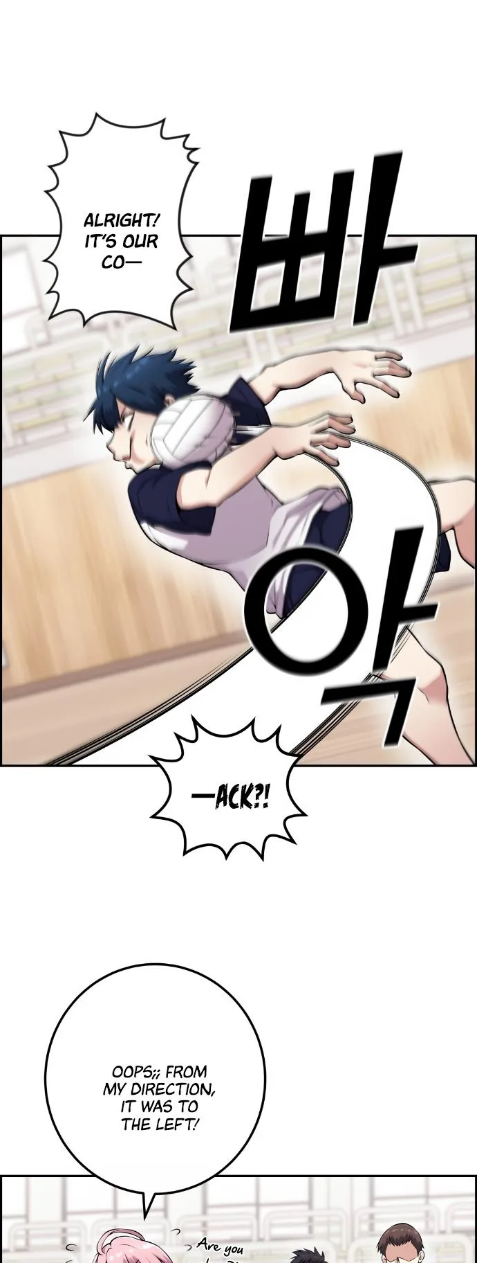 Webtoon Character Na Kang Lim Chapter 55 page 21