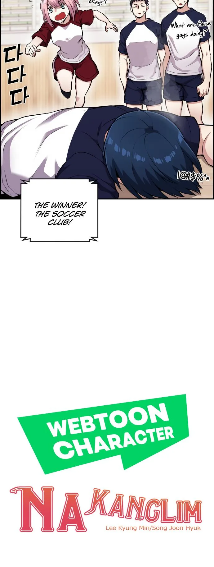 Webtoon Character Na Kang Lim Chapter 55 page 22