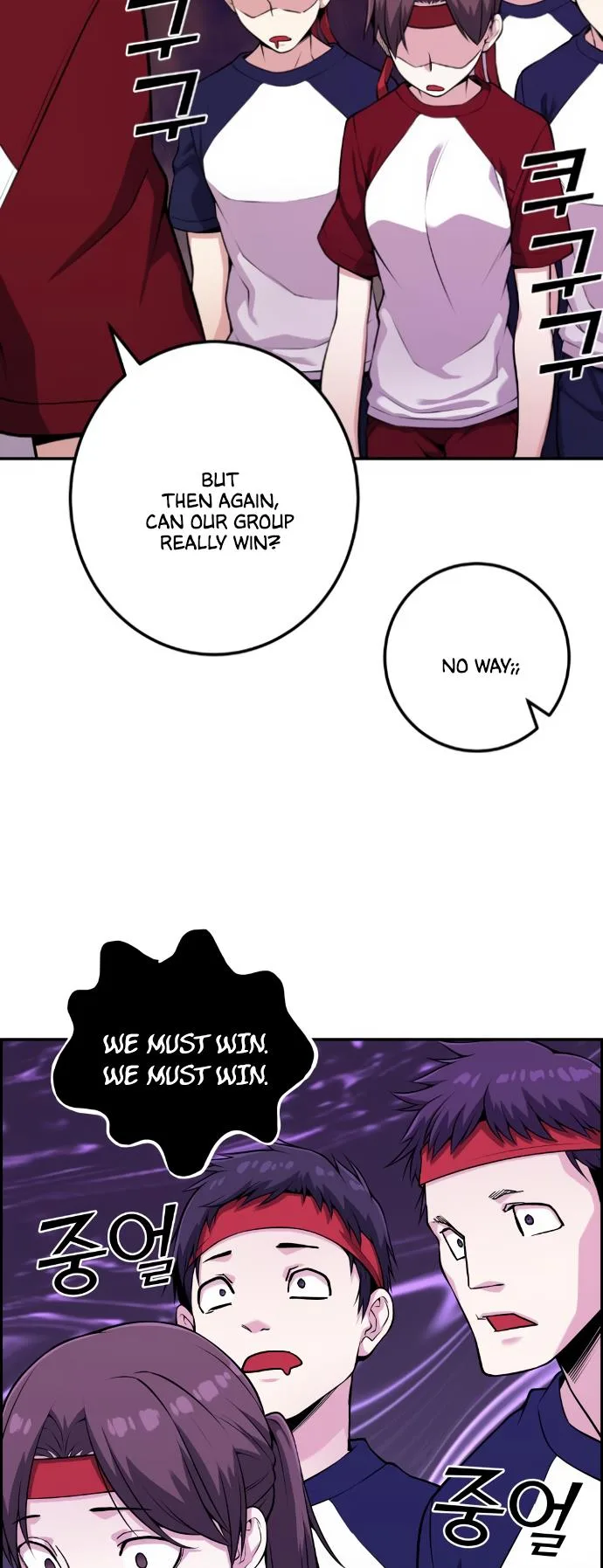 Webtoon Character Na Kang Lim Chapter 55 page 31