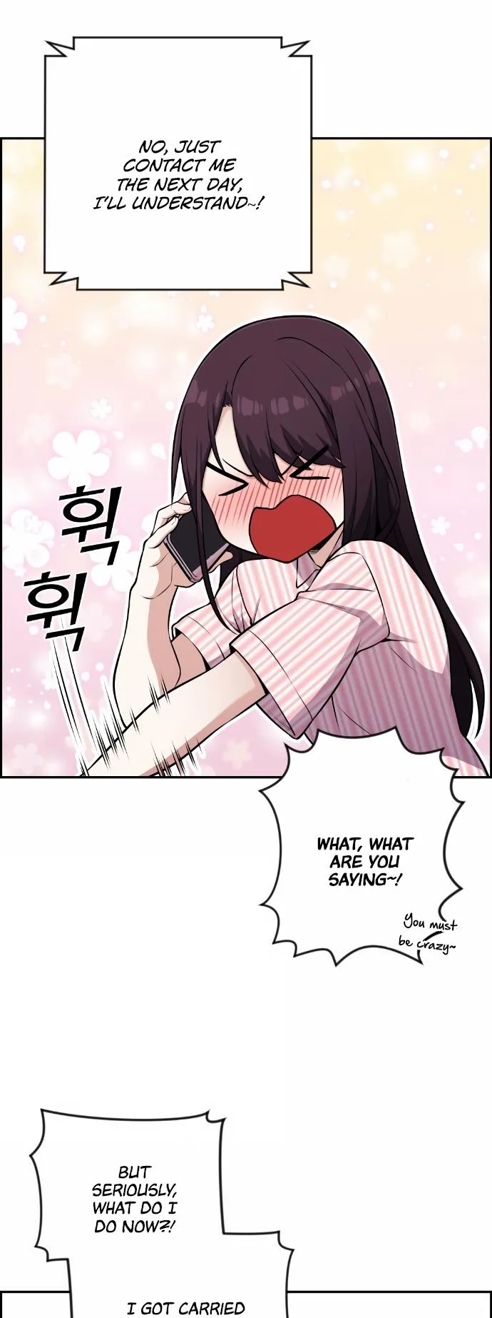 Webtoon Character Na Kang Lim Chapter 52 page 23