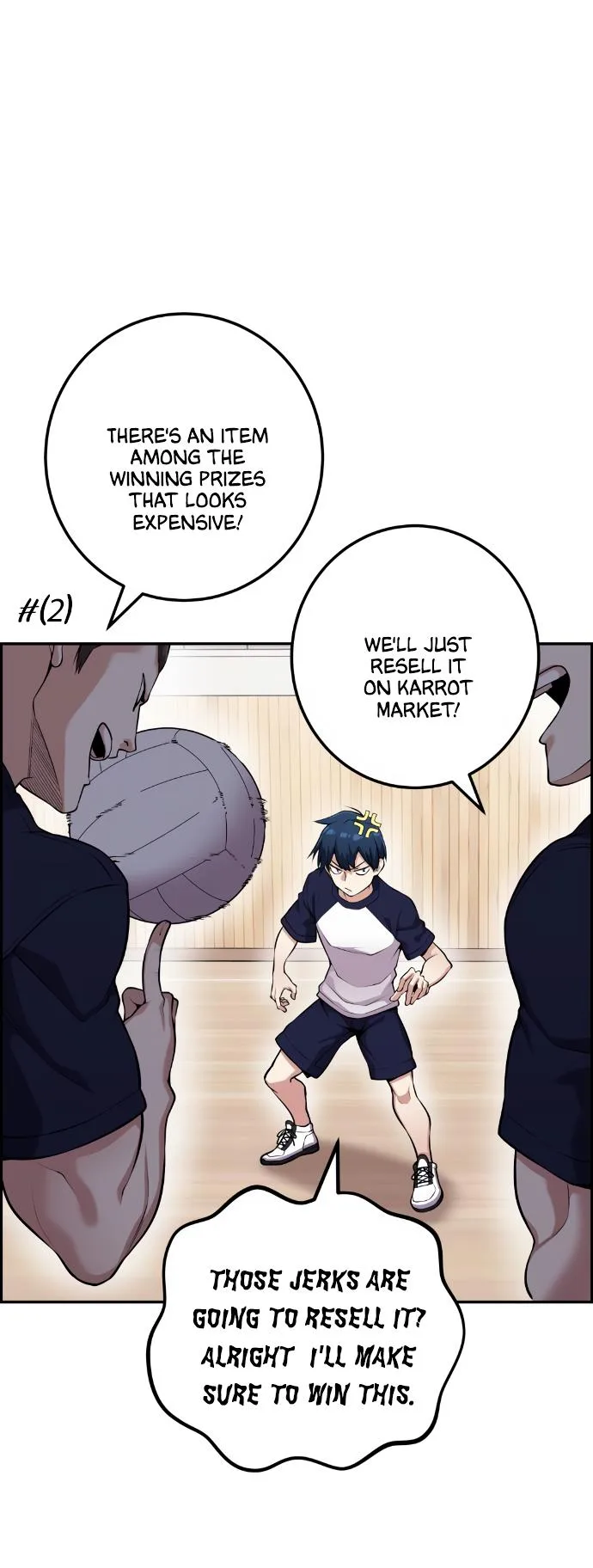 Webtoon Character Na Kang Lim Chapter 55 page 16