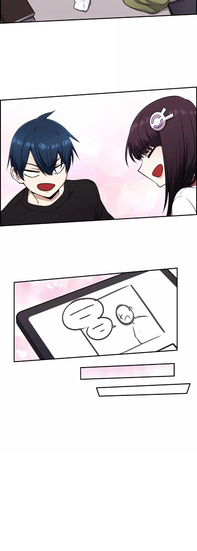 Webtoon Character Na Kang Lim Chapter 52 page 42