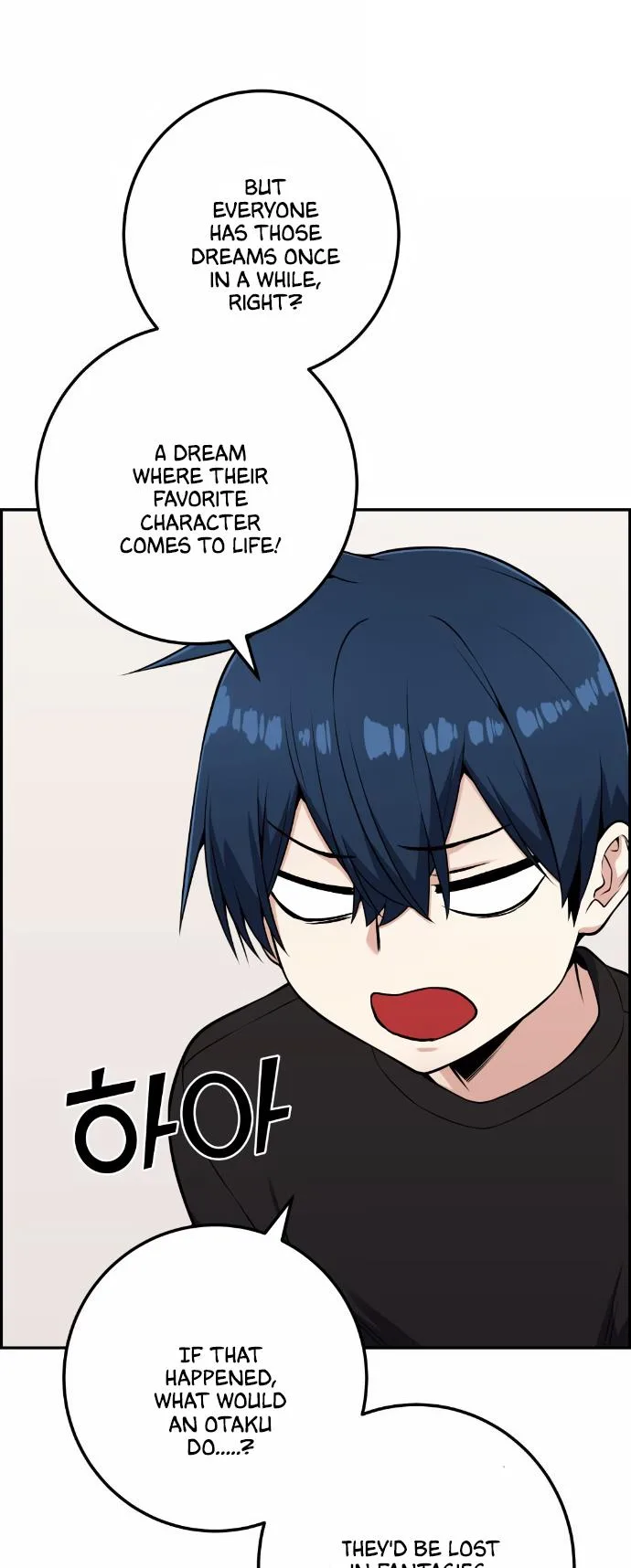 Webtoon Character Na Kang Lim Chapter 52 page 48