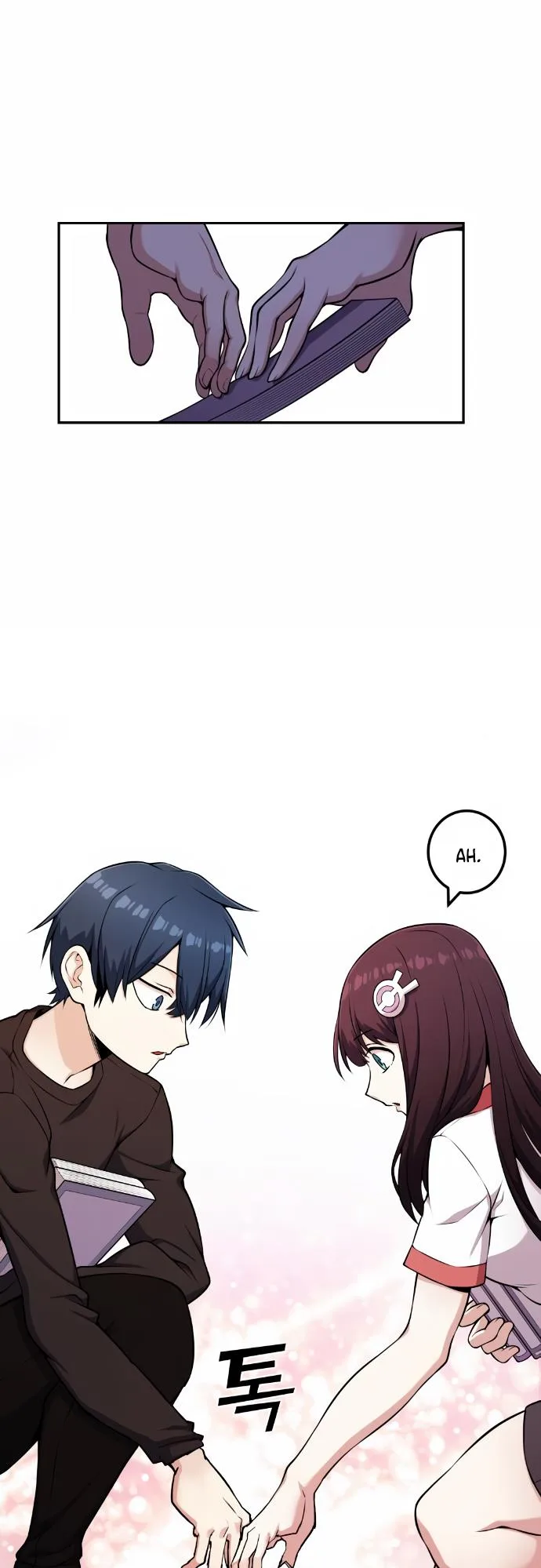 Webtoon Character Na Kang Lim Chapter 52 page 53