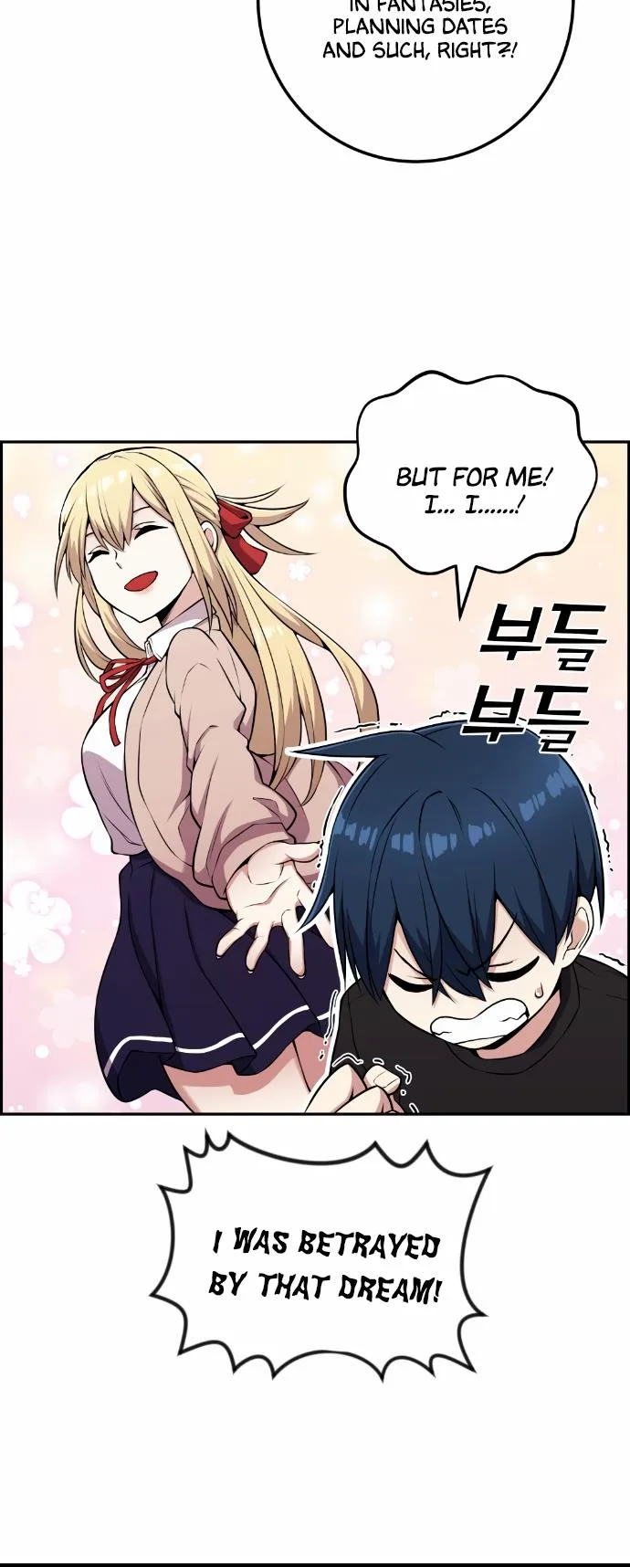 Webtoon Character Na Kang Lim Chapter 52 page 49
