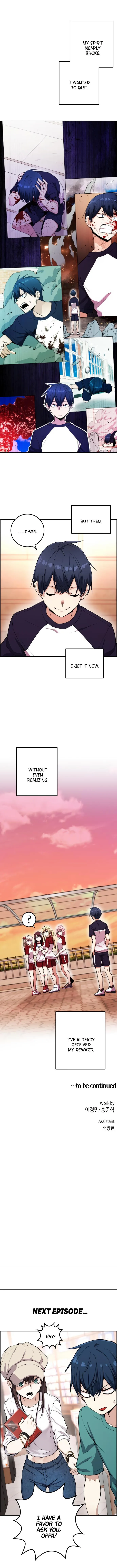 Webtoon Character Na Kang Lim Chapter 55 page 66