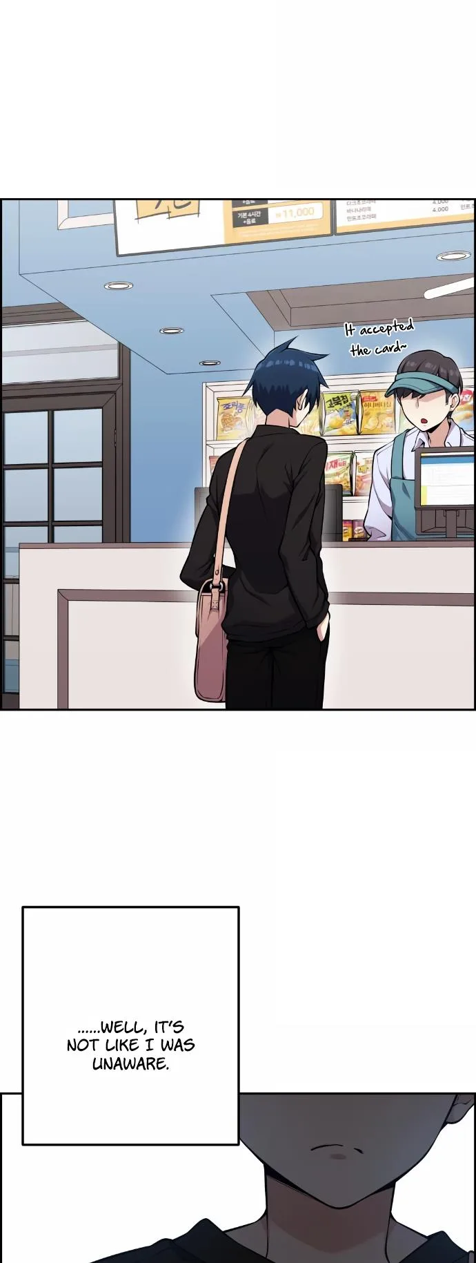 Webtoon Character Na Kang Lim Chapter 52 page 60