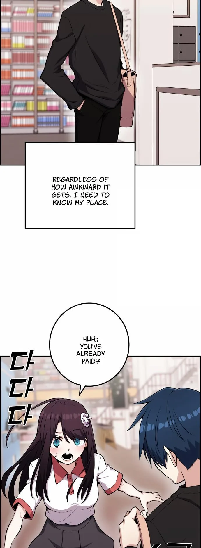 Webtoon Character Na Kang Lim Chapter 52 page 65