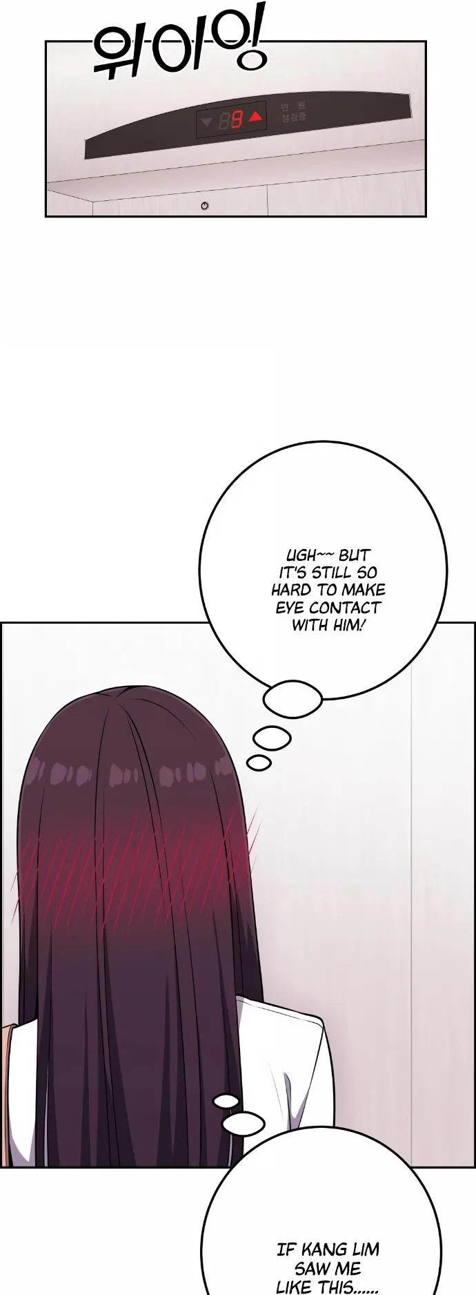 Webtoon Character Na Kang Lim Chapter 52 page 67
