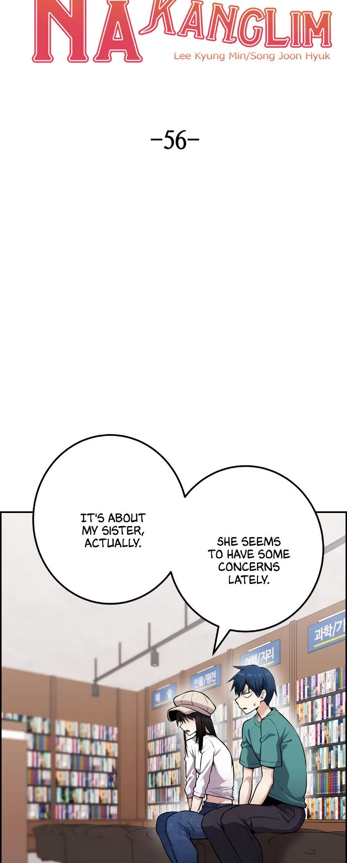 Webtoon Character Na Kang Lim Chapter 56 page 13