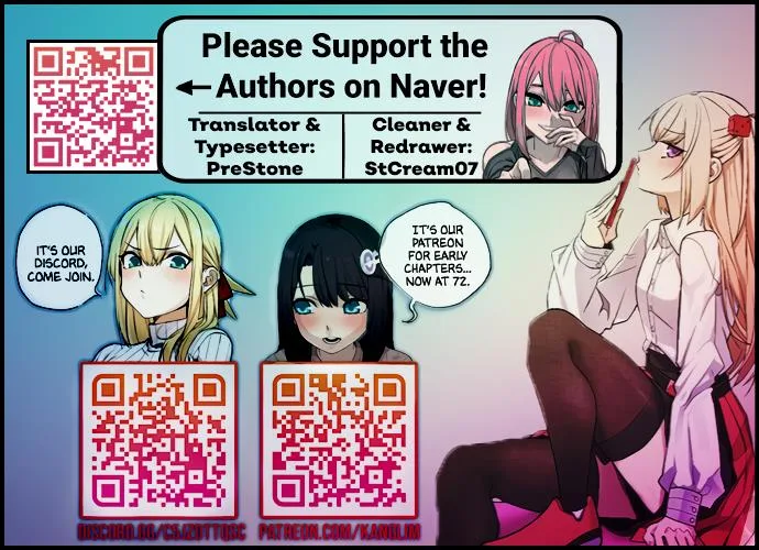 Webtoon Character Na Kang Lim Chapter 56 page 2