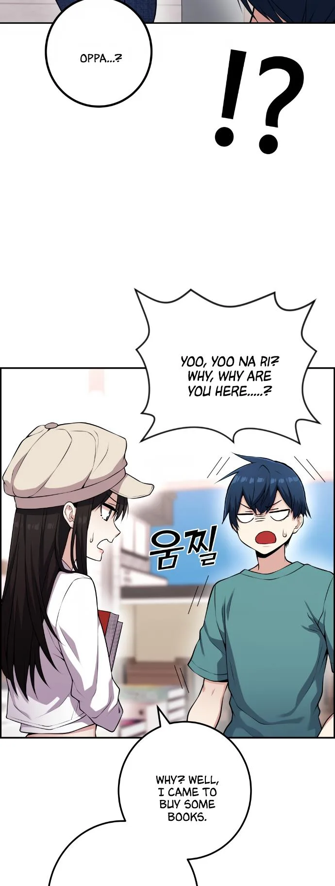 Webtoon Character Na Kang Lim Chapter 56 page 6