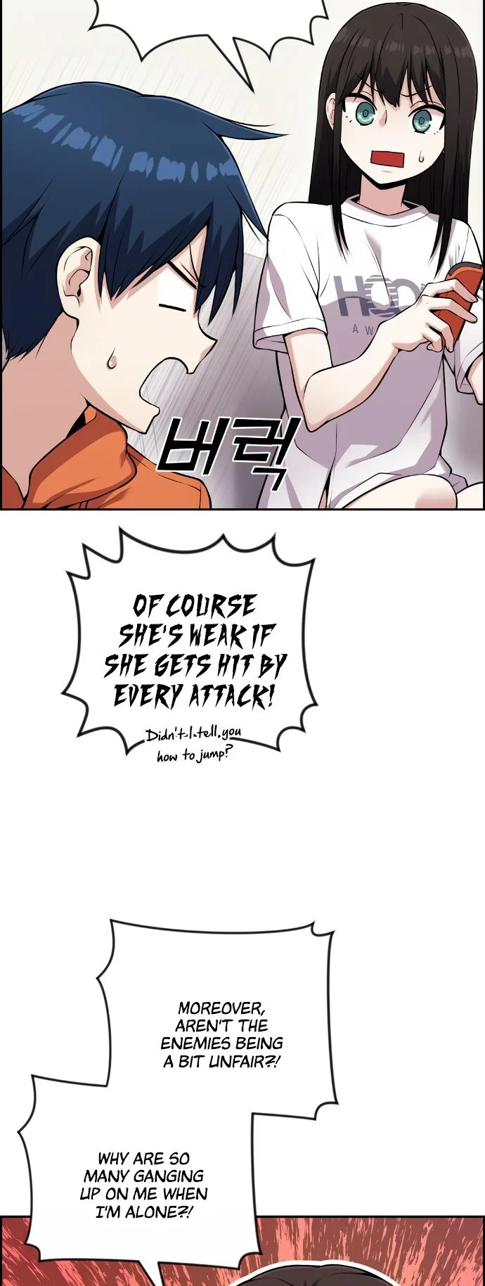 Webtoon Character Na Kang Lim Chapter 56 page 39