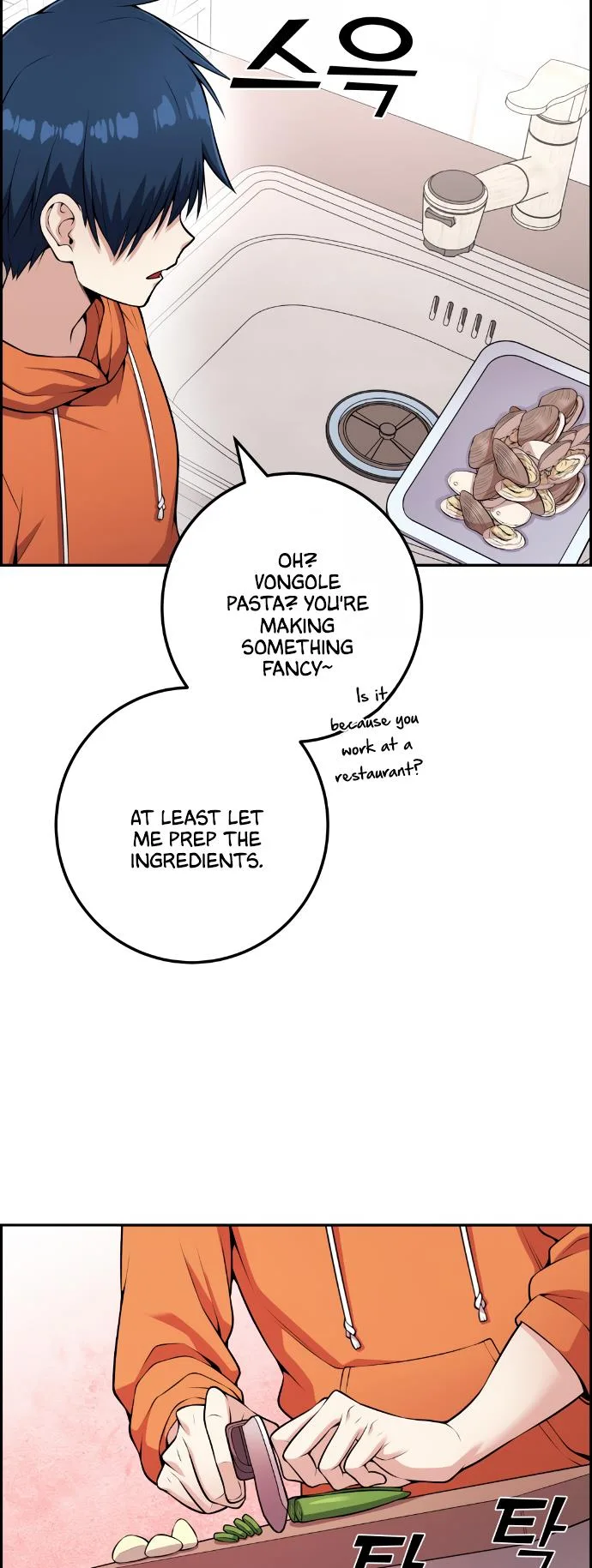 Webtoon Character Na Kang Lim Chapter 56 page 58