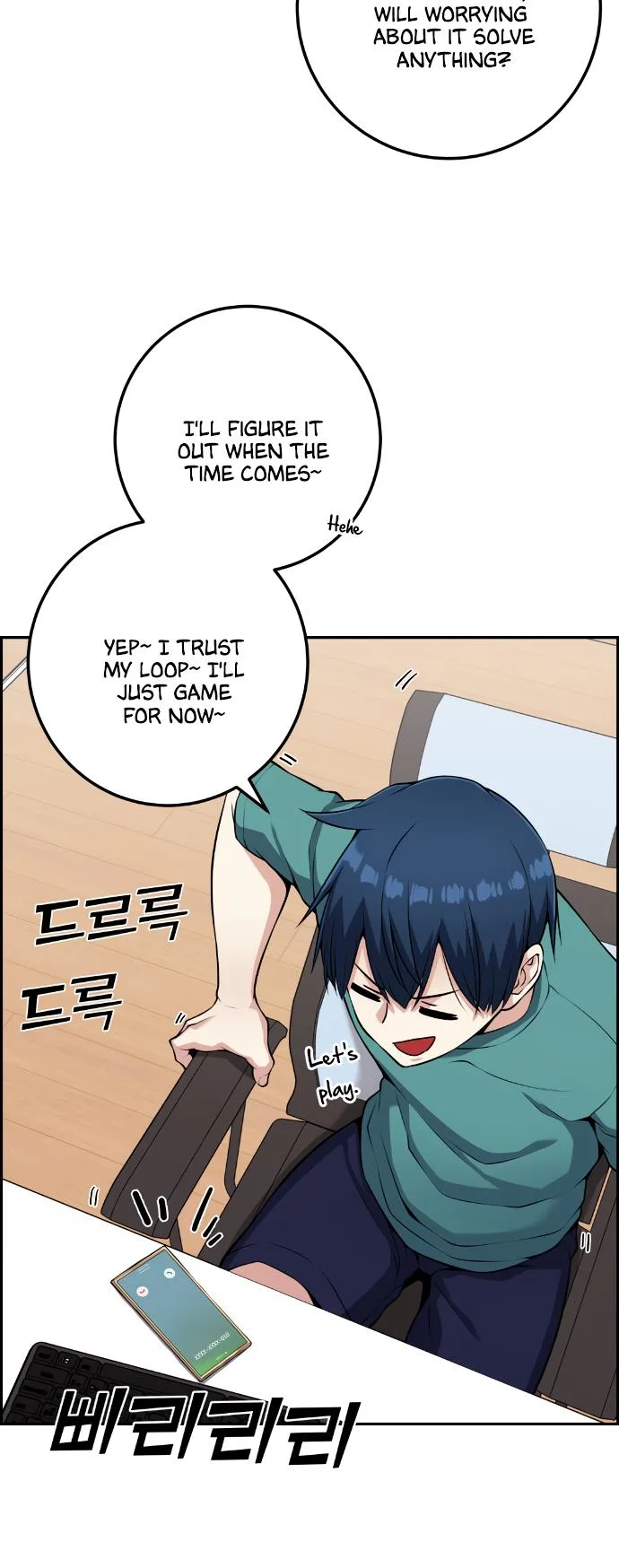 Webtoon Character Na Kang Lim Chapter 58 page 7