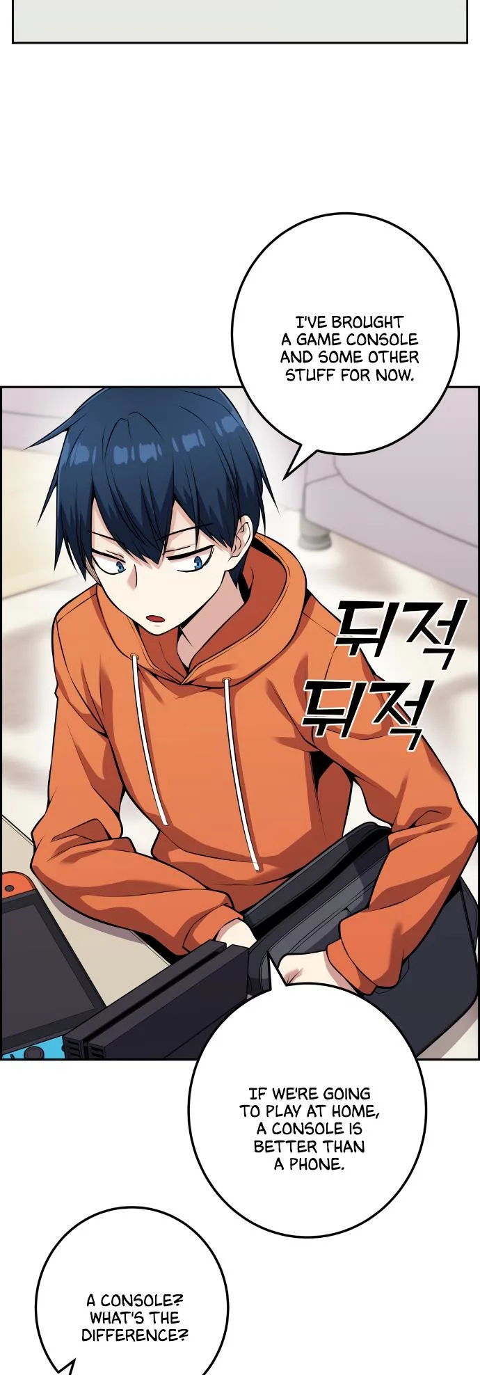 Webtoon Character Na Kang Lim Chapter 56 page 32