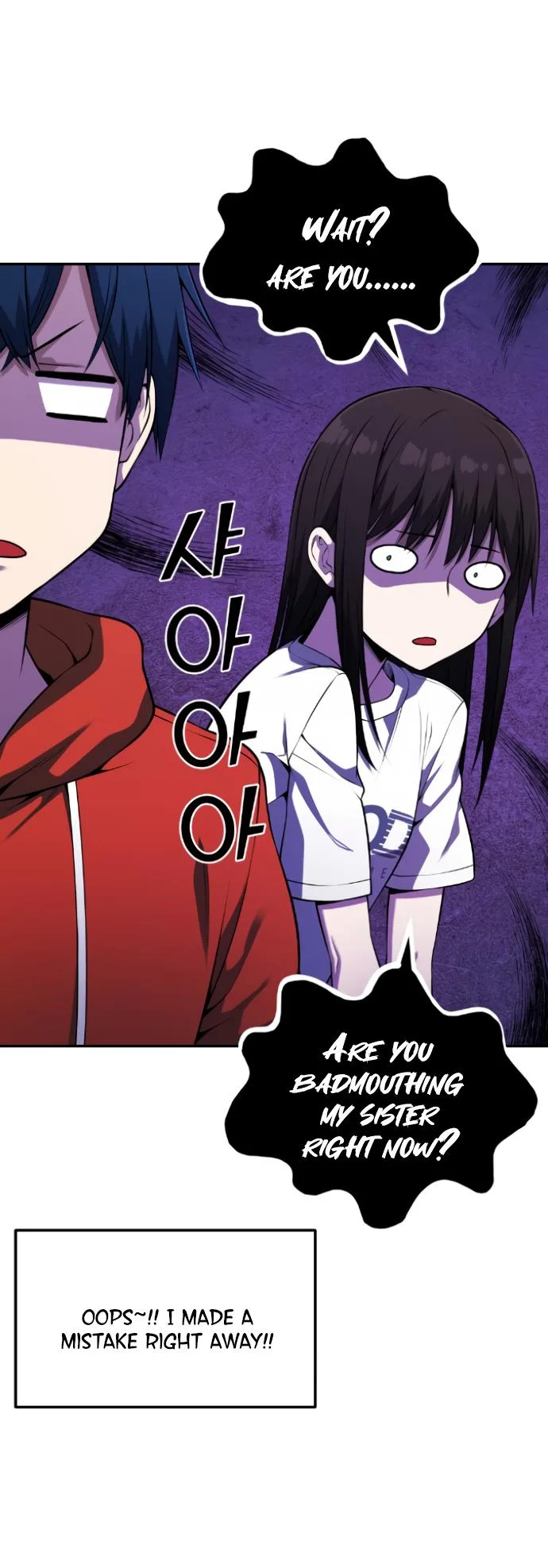 Webtoon Character Na Kang Lim Chapter 56 page 54