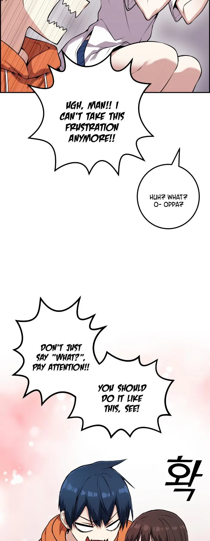 Webtoon Character Na Kang Lim Chapter 56 page 44