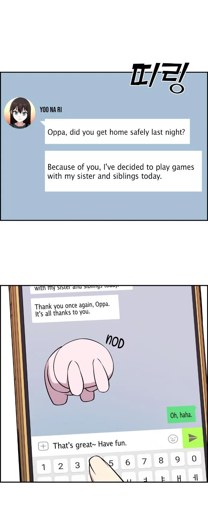Webtoon Character Na Kang Lim Chapter 58 page 3