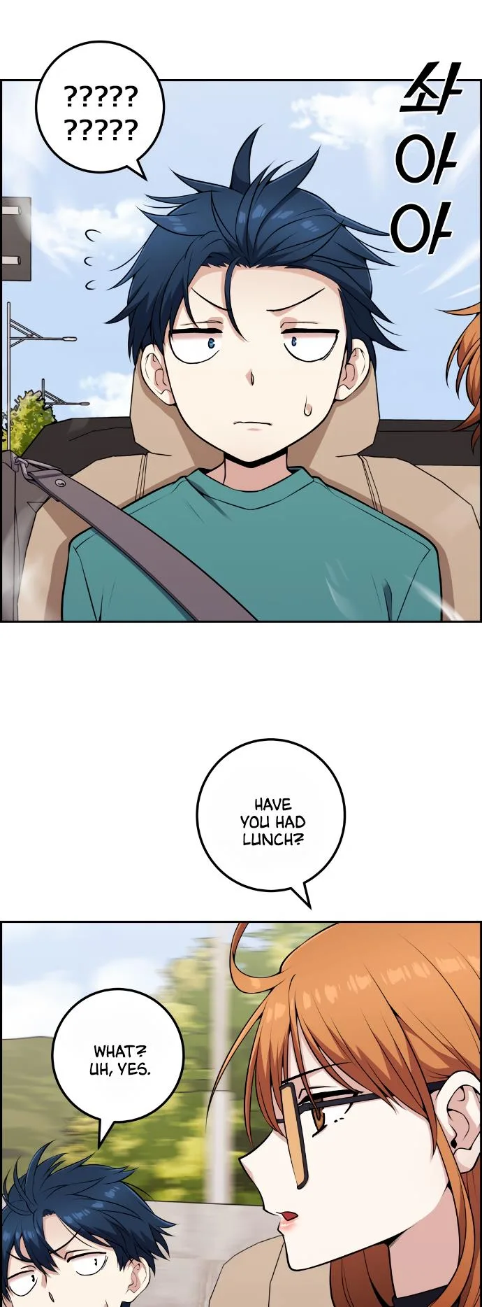 Webtoon Character Na Kang Lim Chapter 58 page 16