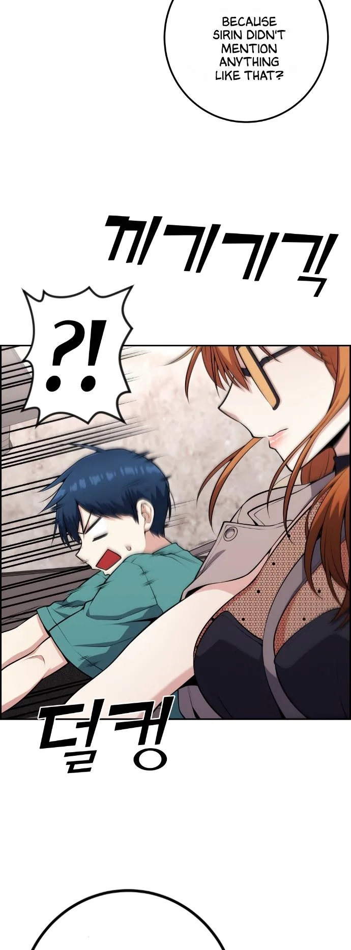 Webtoon Character Na Kang Lim Chapter 58 page 20