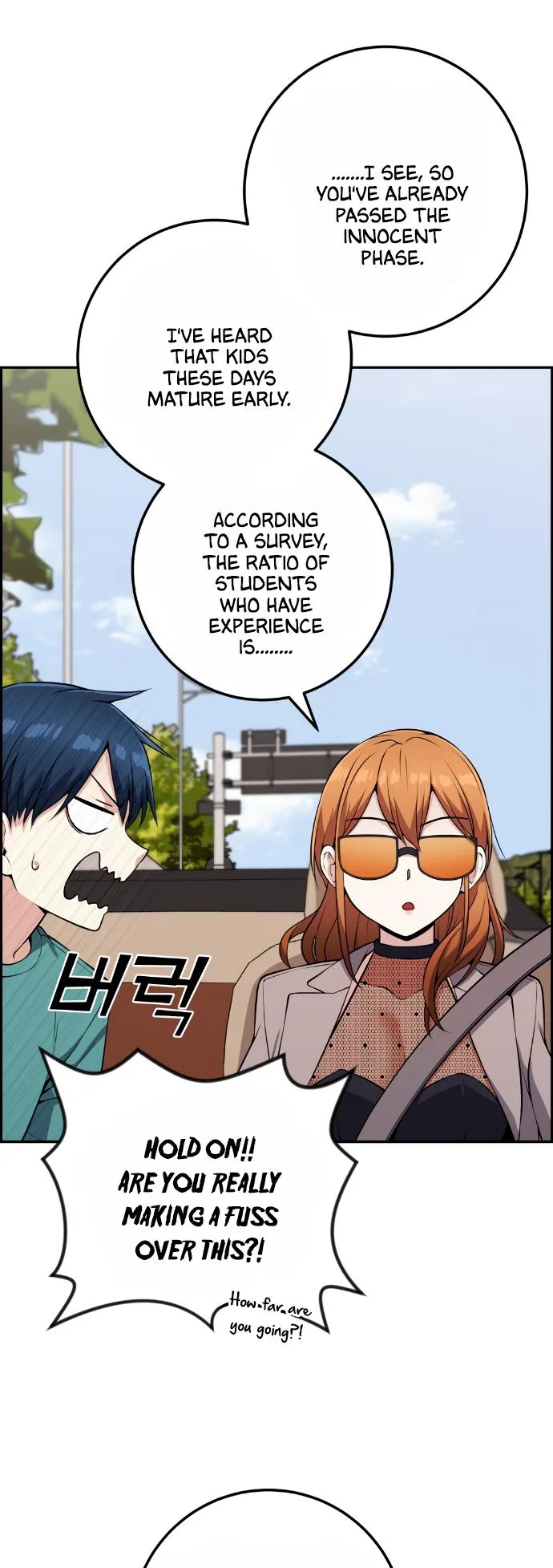 Webtoon Character Na Kang Lim Chapter 58 page 22