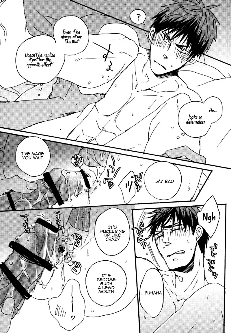 Webtoon Character Na Kang Lim Chapter 57 page 7
