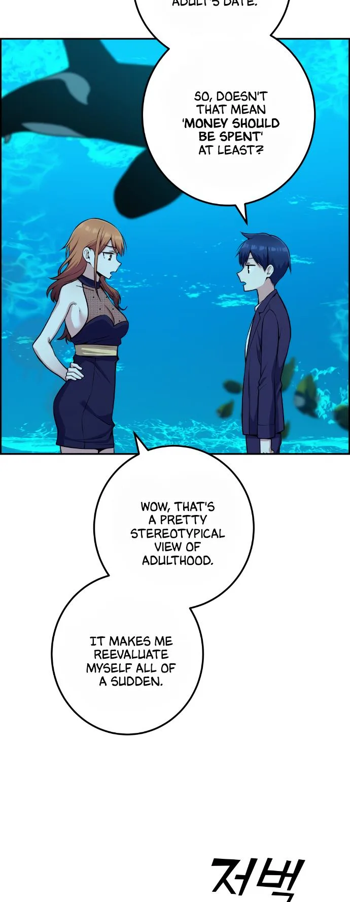 Webtoon Character Na Kang Lim Chapter 58 page 44