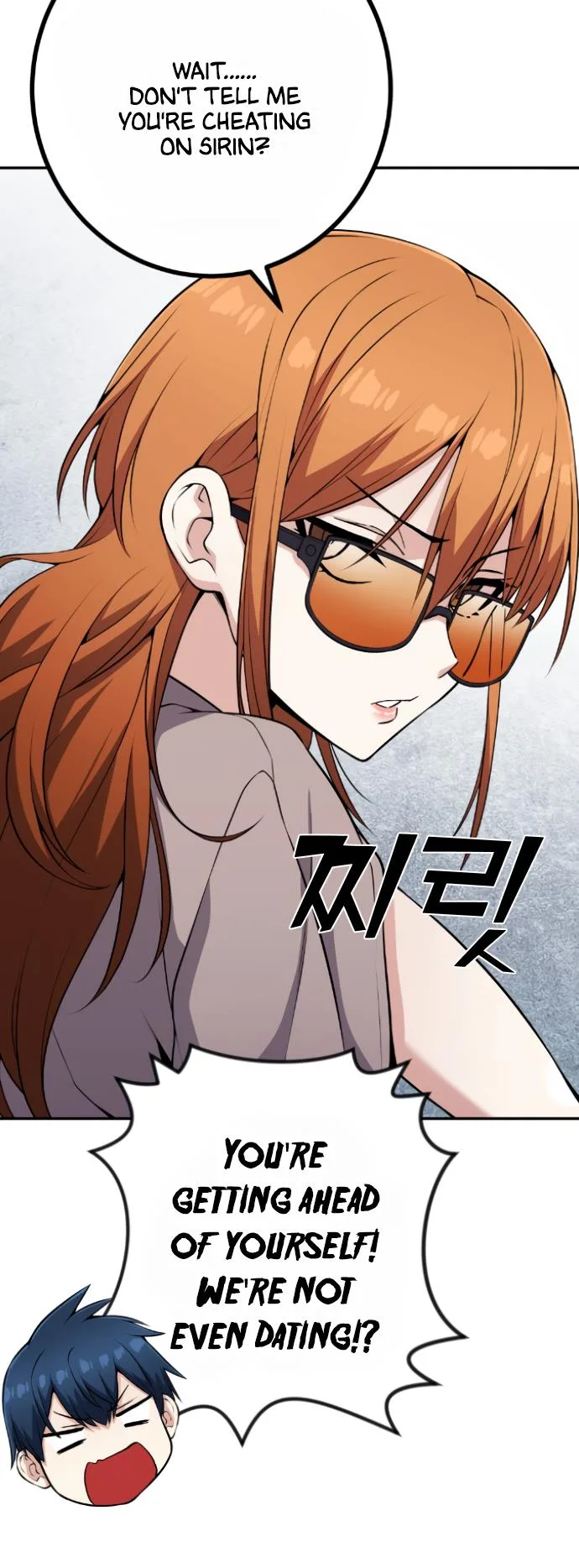 Webtoon Character Na Kang Lim Chapter 58 page 21