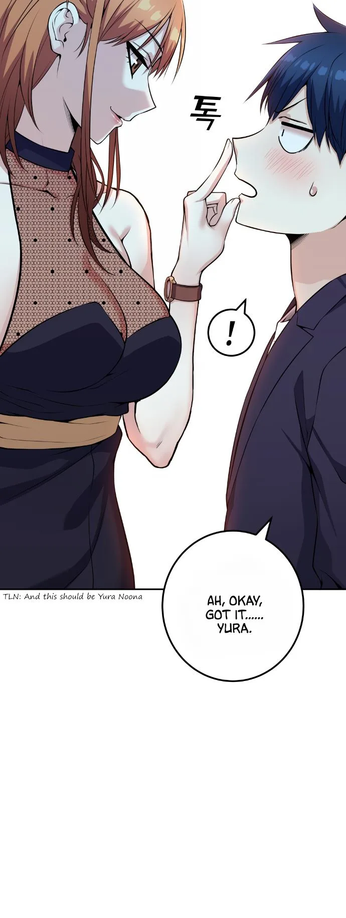 Webtoon Character Na Kang Lim Chapter 58 page 50