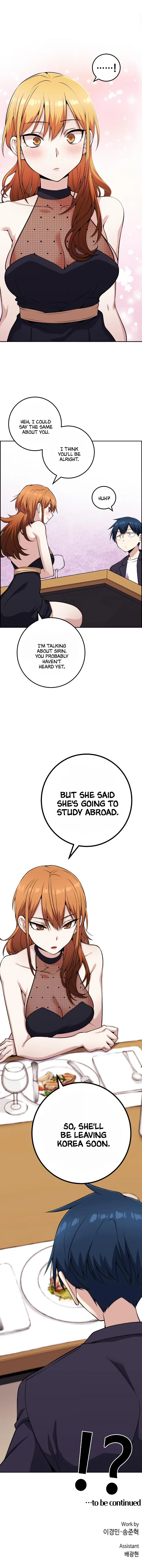 Webtoon Character Na Kang Lim Chapter 58 page 75