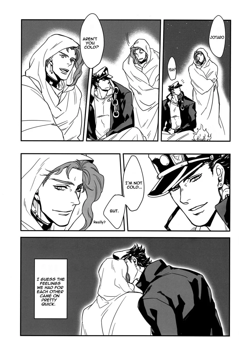 Webtoon Character Na Kang Lim Chapter 57 page 15