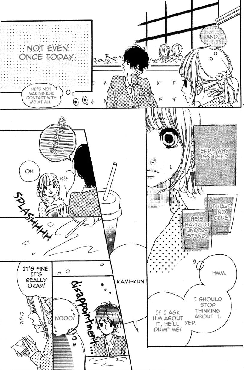 Webtoon Character Na Kang Lim Chapter 57 page 5