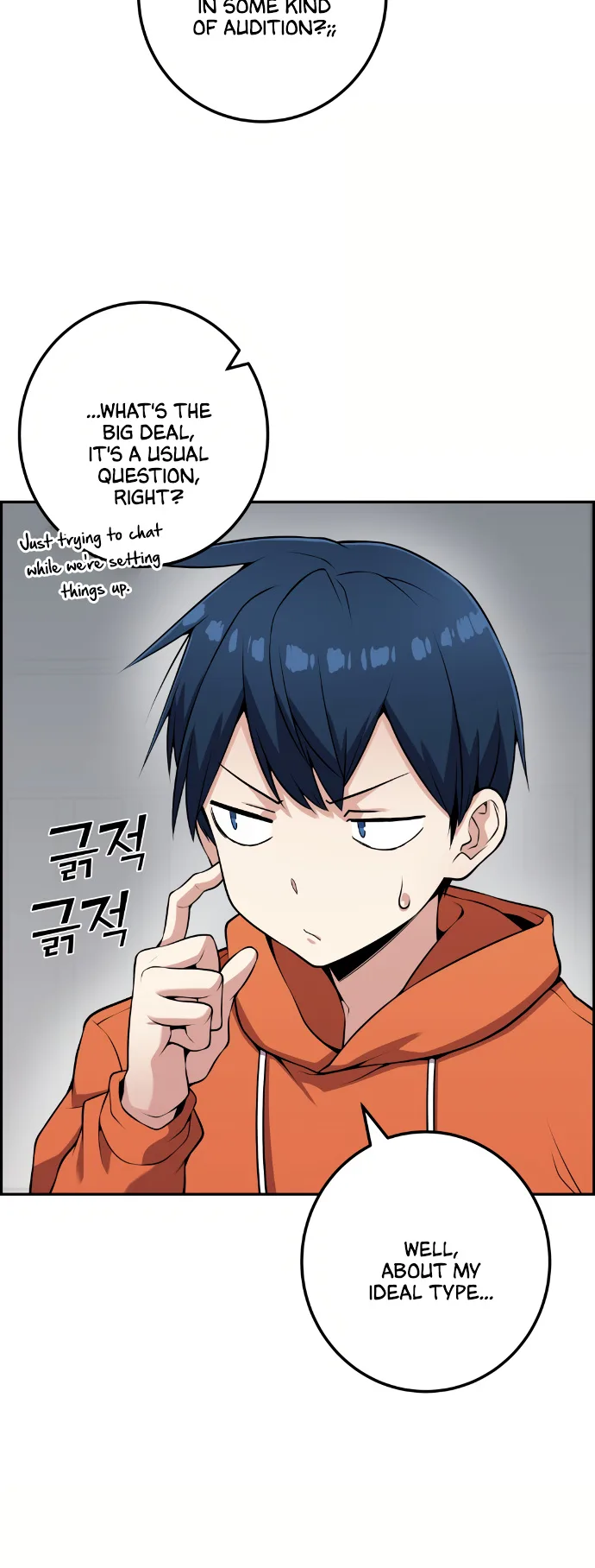 Webtoon Character Na Kang Lim Chapter 57 page 21