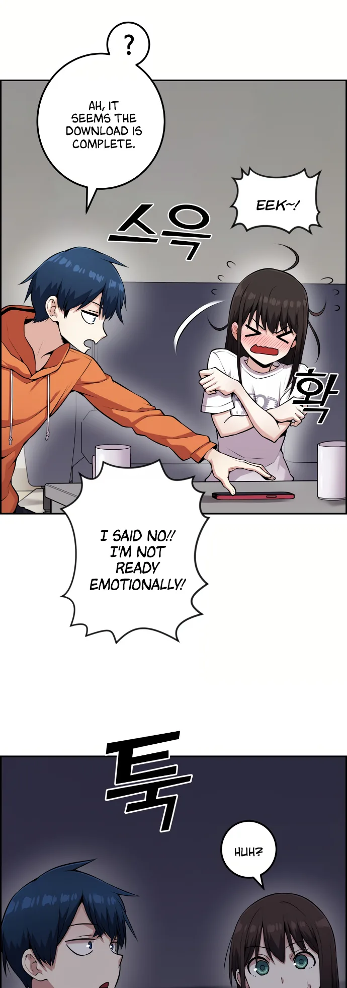 Webtoon Character Na Kang Lim Chapter 57 page 32