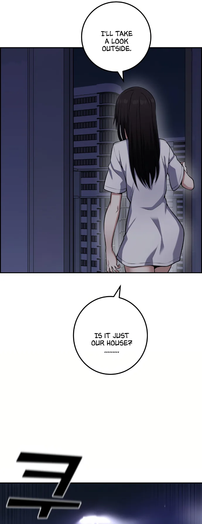 Webtoon Character Na Kang Lim Chapter 57 page 34